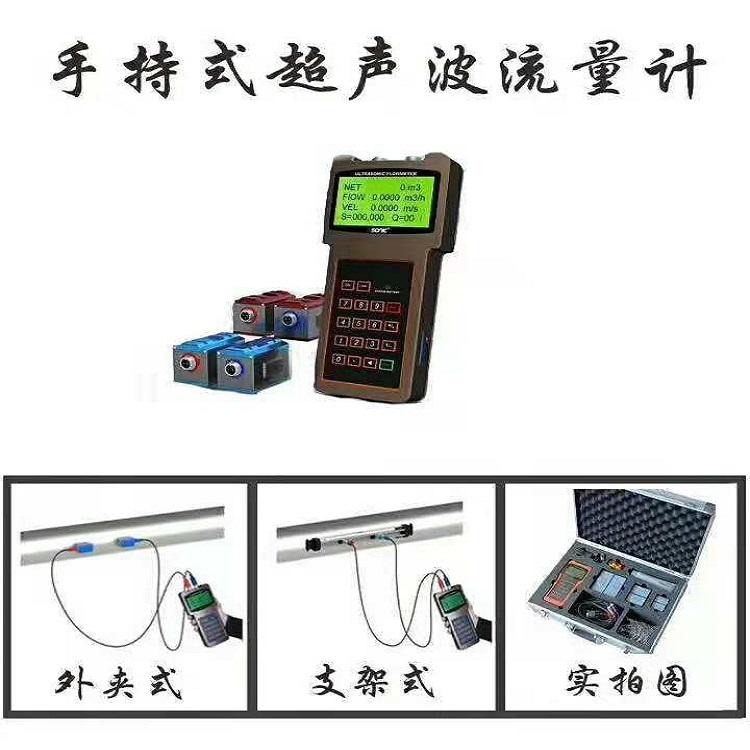 手持式超声波萝卜视频app下载最新版(图1)