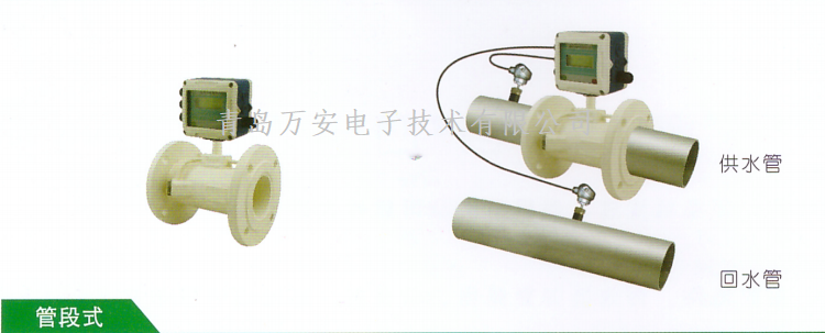 一体式超声波萝卜视频app下载最新版(图3)